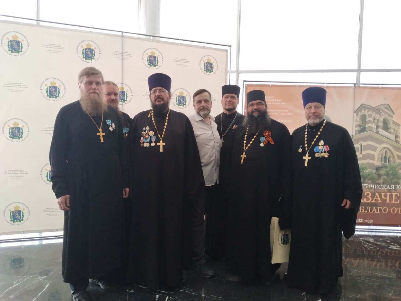В Москве прошла конференция «Церковь и казачество: соработничество на благо Отечества»