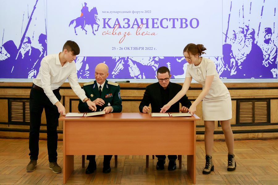 Оренбургское казачье войско укрепило взаимодействие с Российской государственной библиотекой