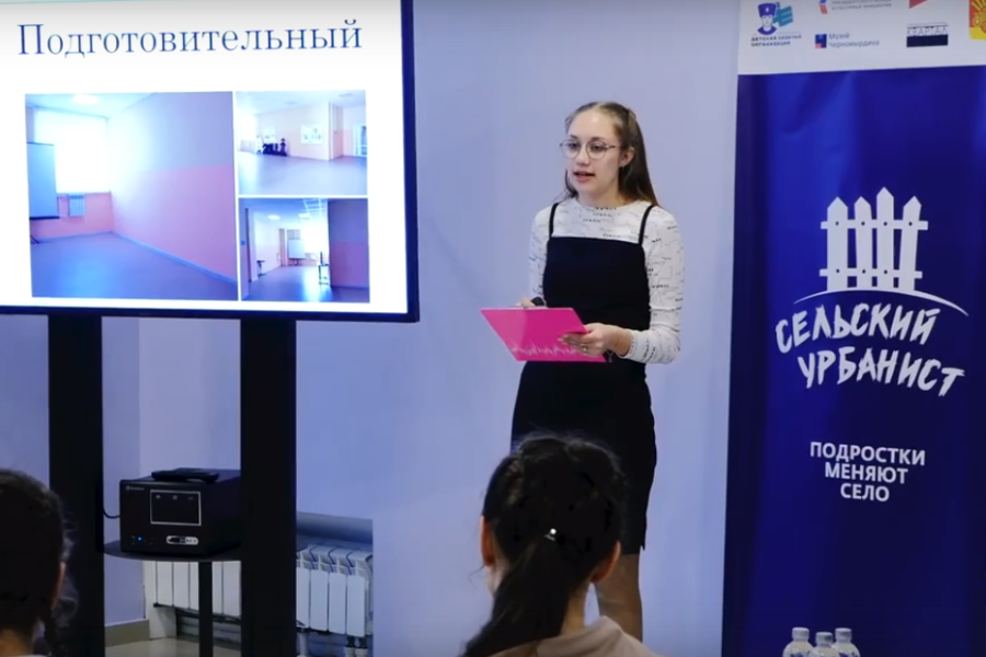 Девочки из детской казачьей организации защитили свои идеи в урбанистике (видео)