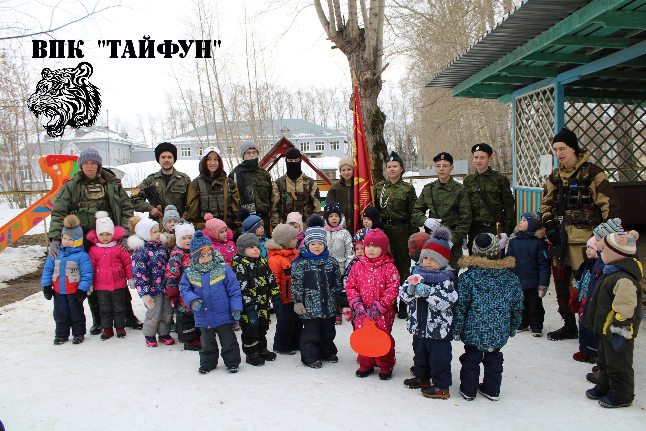 Воспитанники и инструкторы казачьего ВПК «Тайфун» провели в детском саду мероприятие, посвященное Дню защитника Отечества