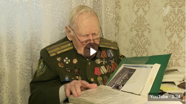 В свой 105-летний юбилей ветеран Михаил Резепин делится секретами долголетия и счастья