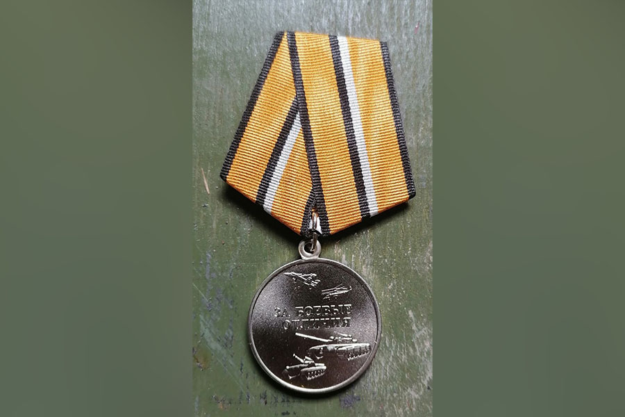 Казака из Челябинской области наградили медалью «За боевые отличия»