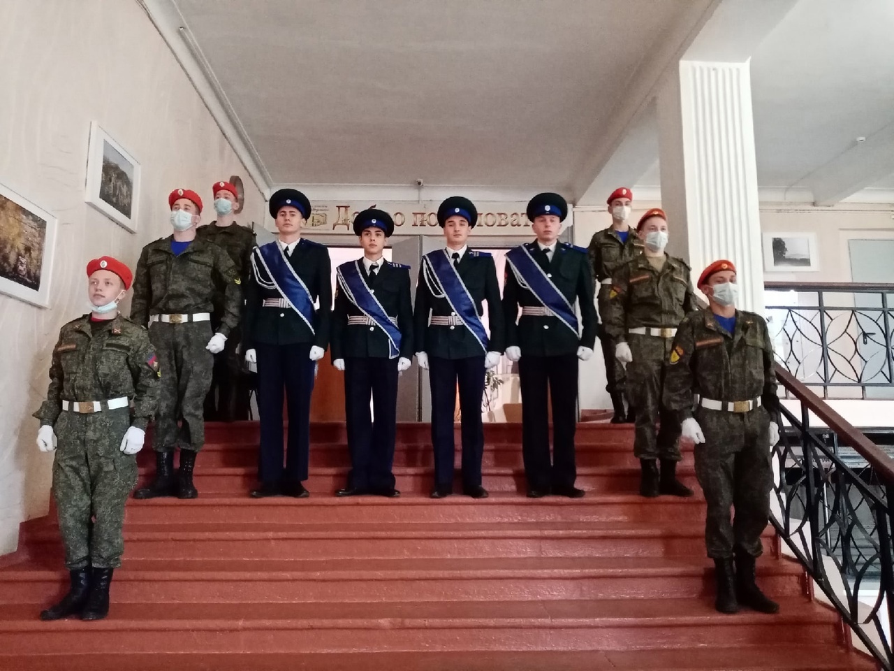 В Златоусте казачьи кадеты посетили конференцию ветеранов