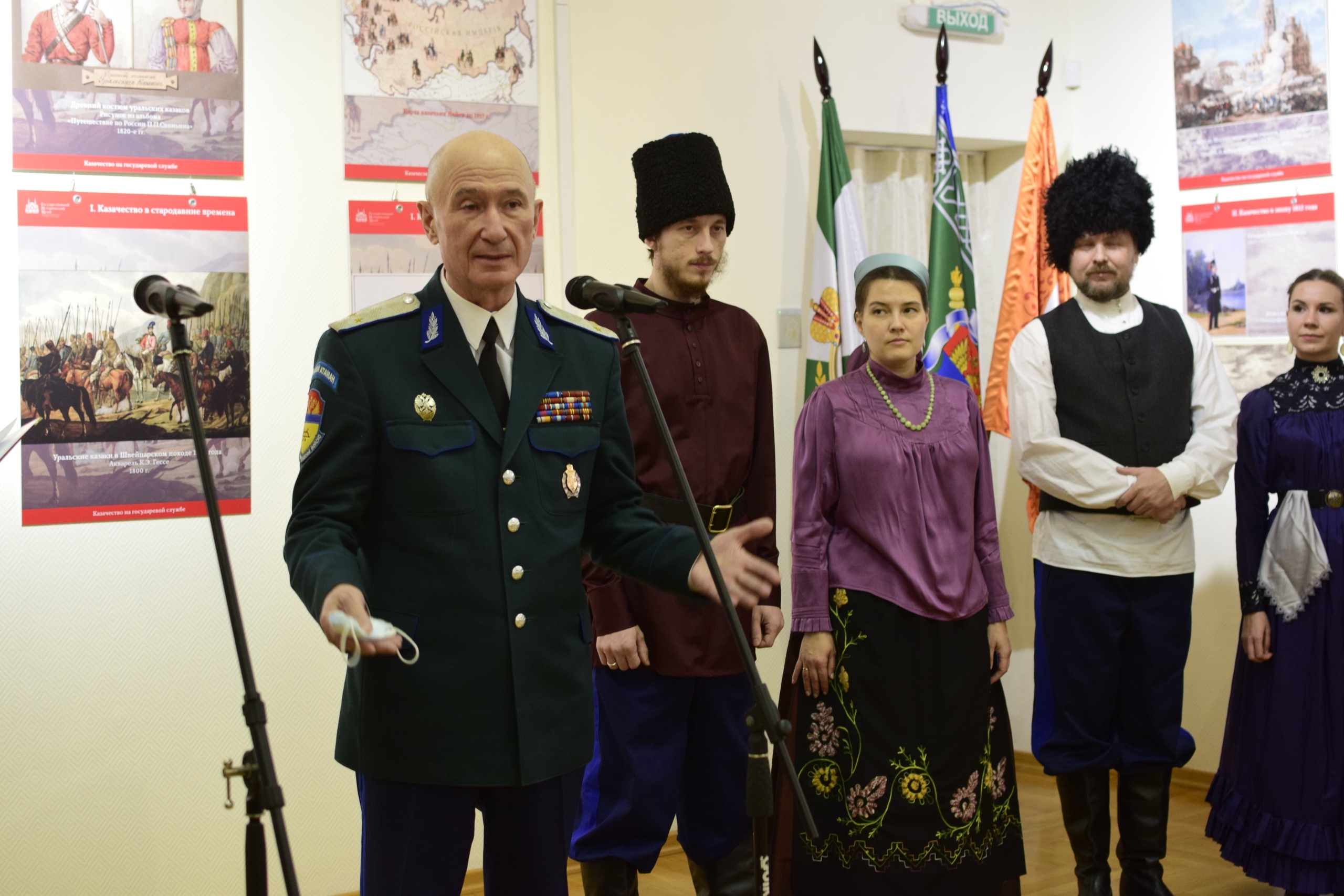 Передвижная планшетная выставка «Казачество на государевой службе» открылась в Екатеринбурге