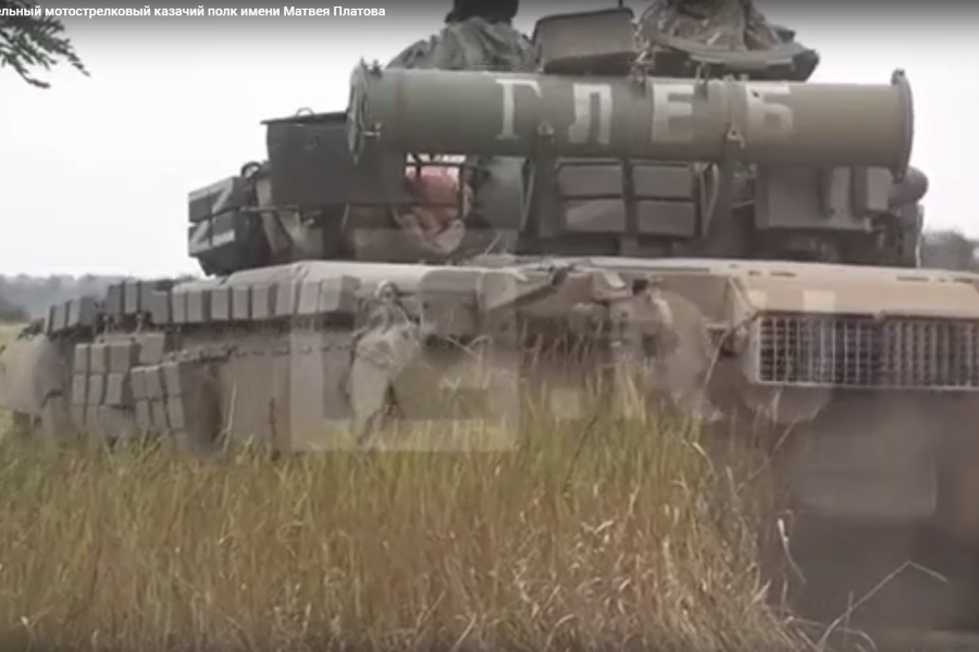 Танковое подразделение казачьего полка наносит удары по укрепрайону ВСУ (видео) 
