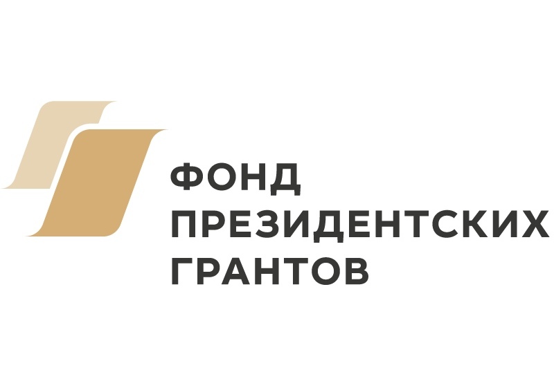 Казаки хутора «Николаевский» дважды выиграли Президентский грант Казаки хутора «Николаевский» дважды выиграли Президентский грант