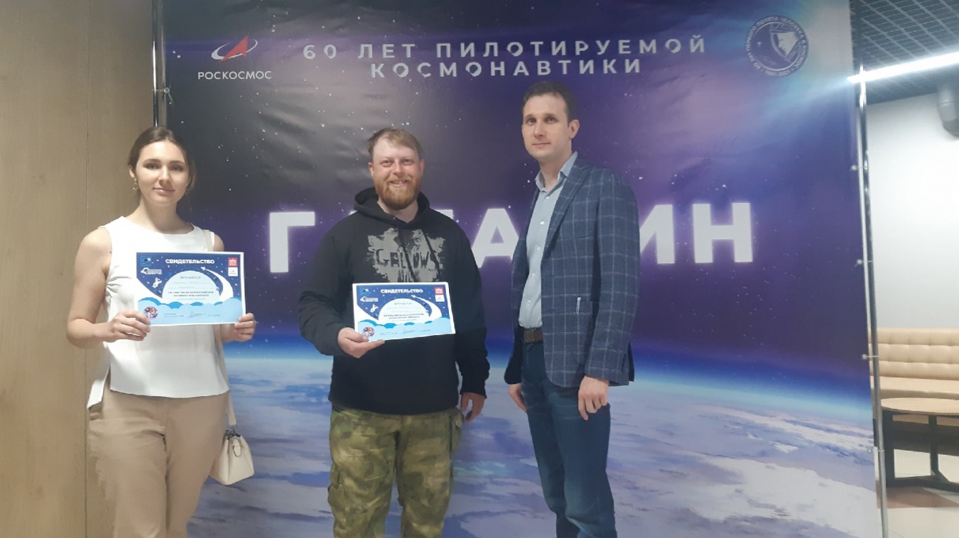 Казачья молодежь ОКВ присоединилась к празднованию Дня космонавтики 