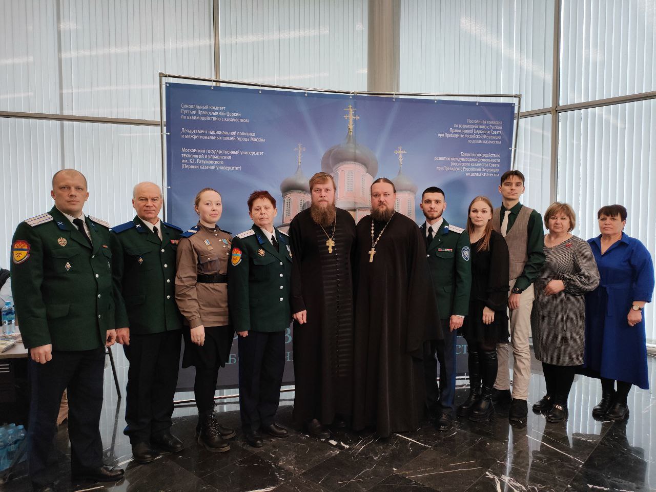 Представители Оренбургского казачьего войска приняли участие в Рождественских чтениях в Москве