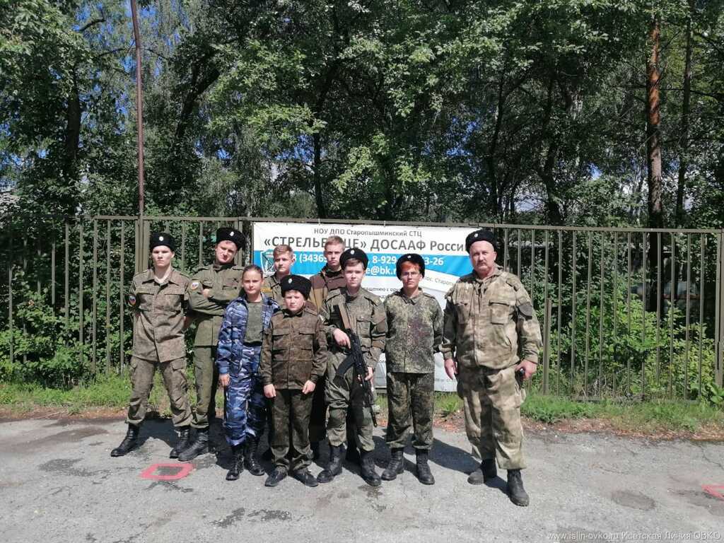 Екатеринбургские казаки провели учебные стрельбы для военно-патриотических клубов