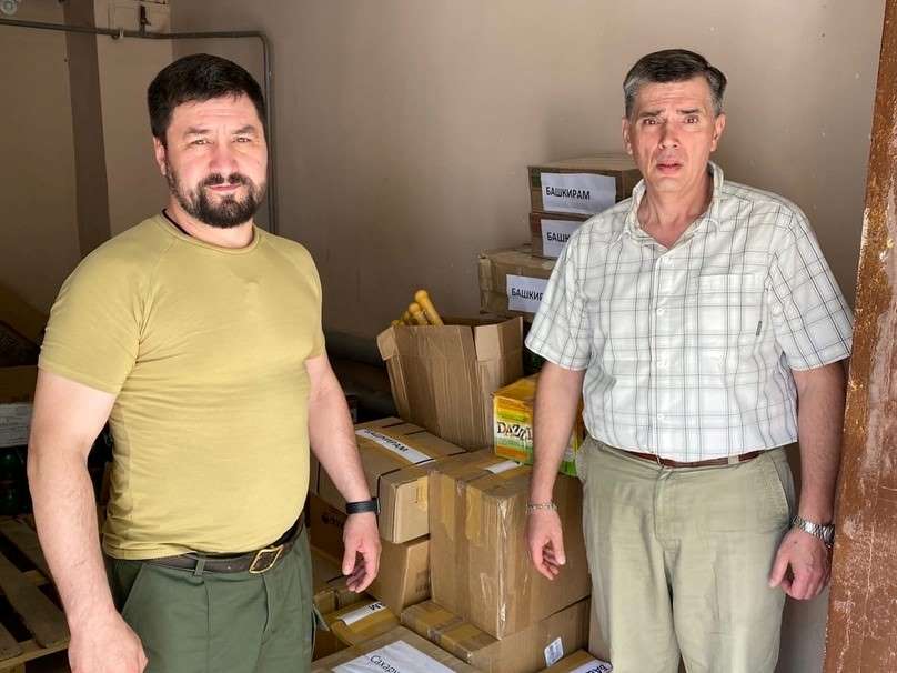 Гуманитарная помощь казакам Башкирии отправилась на передовую