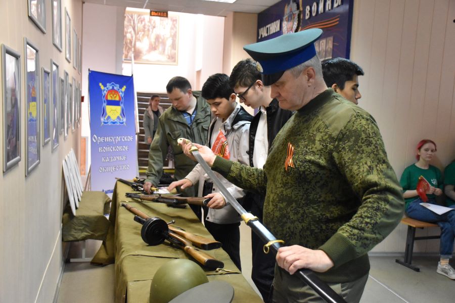 Оренбургские войска. Казачьи войска. Площадка казачество. Казаки Оренбургского казачьего. Оренбургское казачье войско.