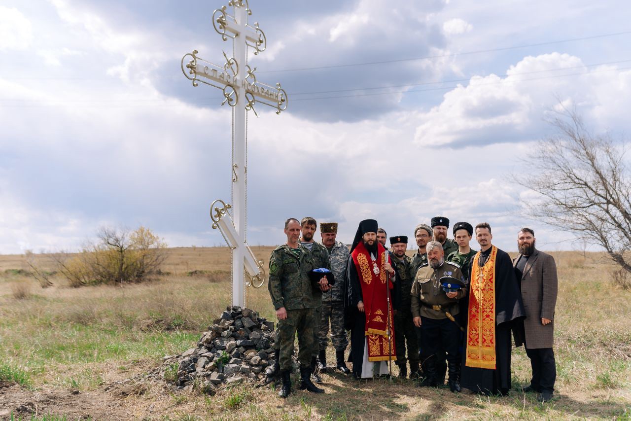 Казаки изготовили и установили поклонный крест на выезде из Магнитогорска
