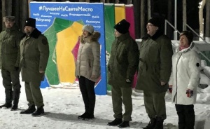 В Оренбурге прошло открытие казачьей смены «Станица Зимовая» в детском оздоровительно-образовательном центре