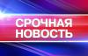 По техническим причинам концерт «Победа в душе народной» переносится на 9 мая