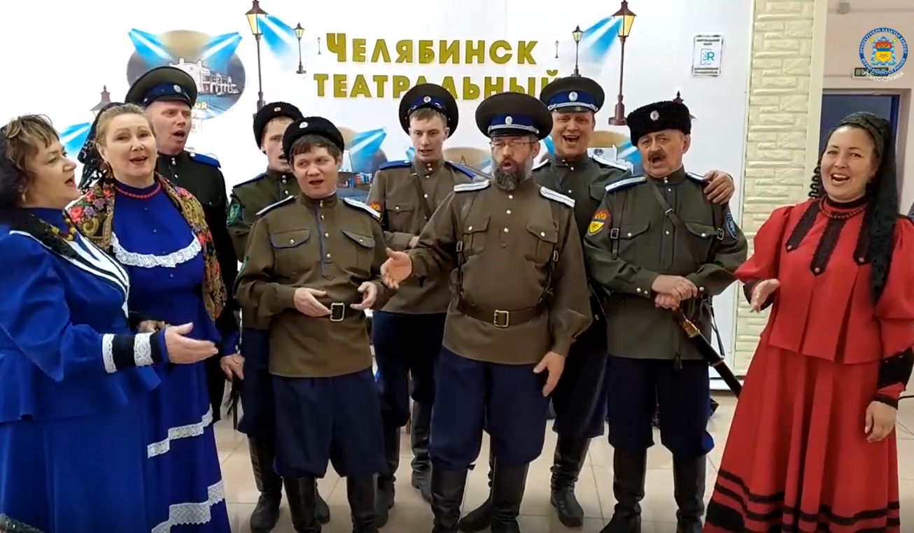 Одежда оренбургских казаков и казачек