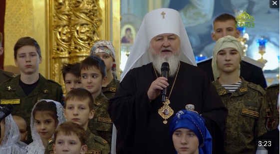 Поздравление с Рождеством от митрополита Ставропольского и Невинномысского Кирилла