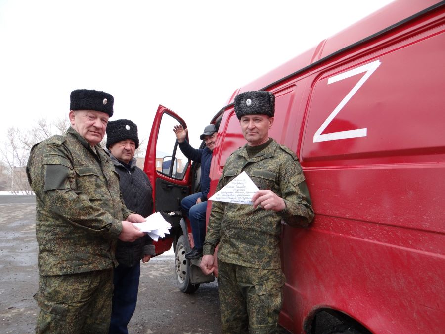 Казаки Оренбуржья – Донбассу:﻿ Машины с гуманитарной помощью съезжаются в Оренбург