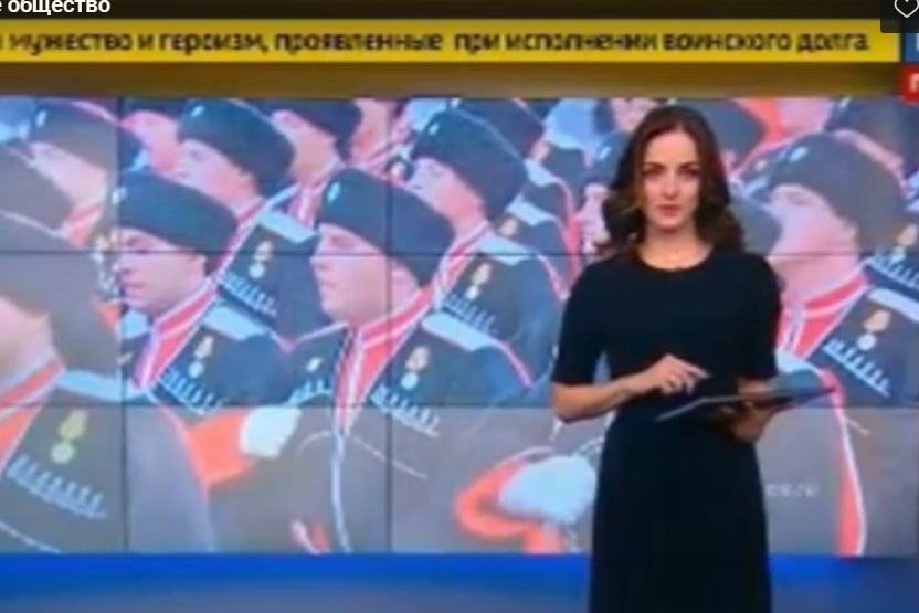 Репортаж ВГТРК «Россия» об участии российских казаков в спецоперации