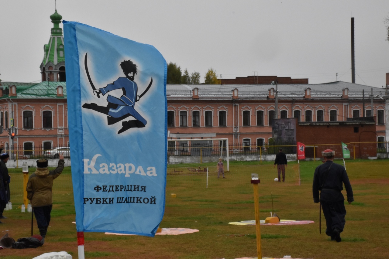 В г. Камышлове открылся межрегиональный этап чемпионата по рубке шашкой «Казарла»