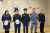 Отметили День защитников Отечества