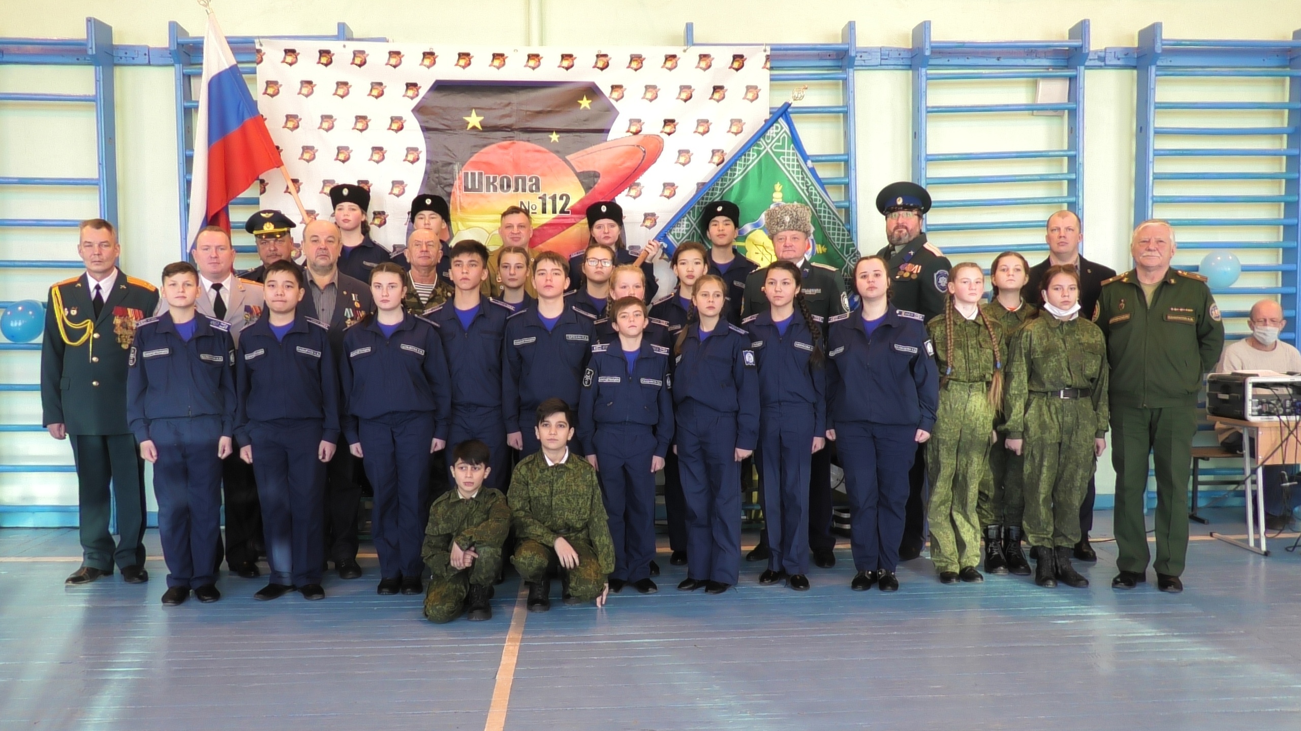 В Екатеринбурге открылась казачья кадетская школа
