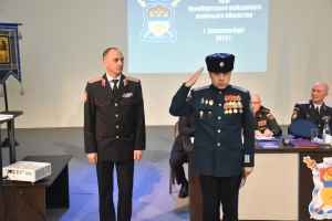 Казаков-участников СВО наградили за мужество и отвагу