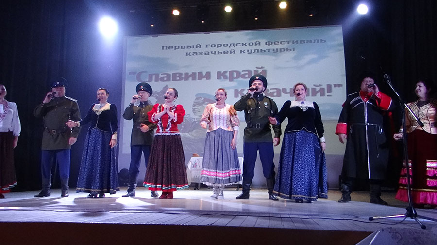 «Славим край казачий!» – городской фестиваль казачьей культуры состоялся в Оренбурге