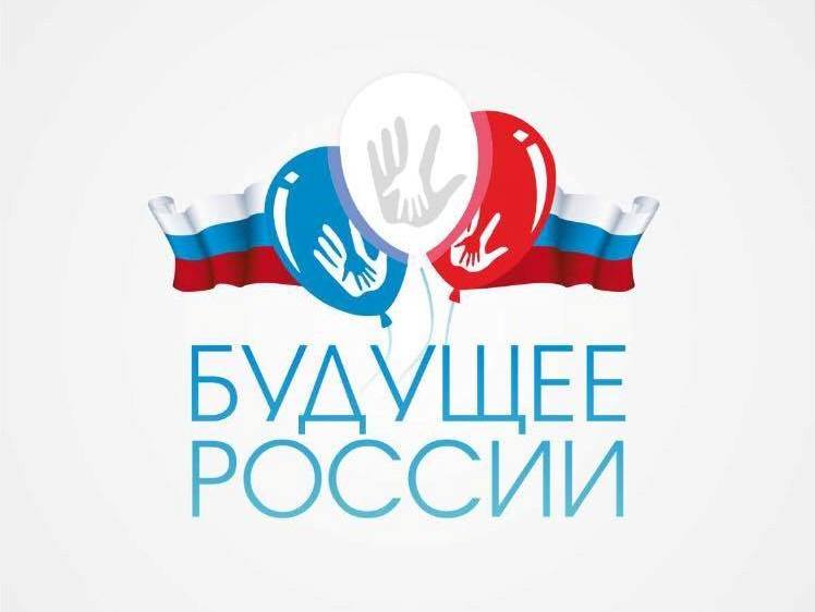 Воспитанники кадетских корпусов, казачьих военно-патриотических клубов Оренбургского казачьего войска ответили на вопрос «Что я сделаю для России, когда вырасту?» 