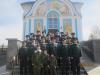 День Святого Георгия Победоносца