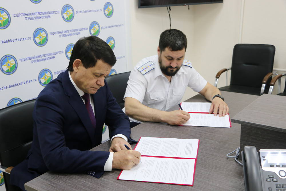 Подписано соглашение между Госкомитетом Башкирии по ЧС и Уфимско-Табынским отдельским казачьим обществом