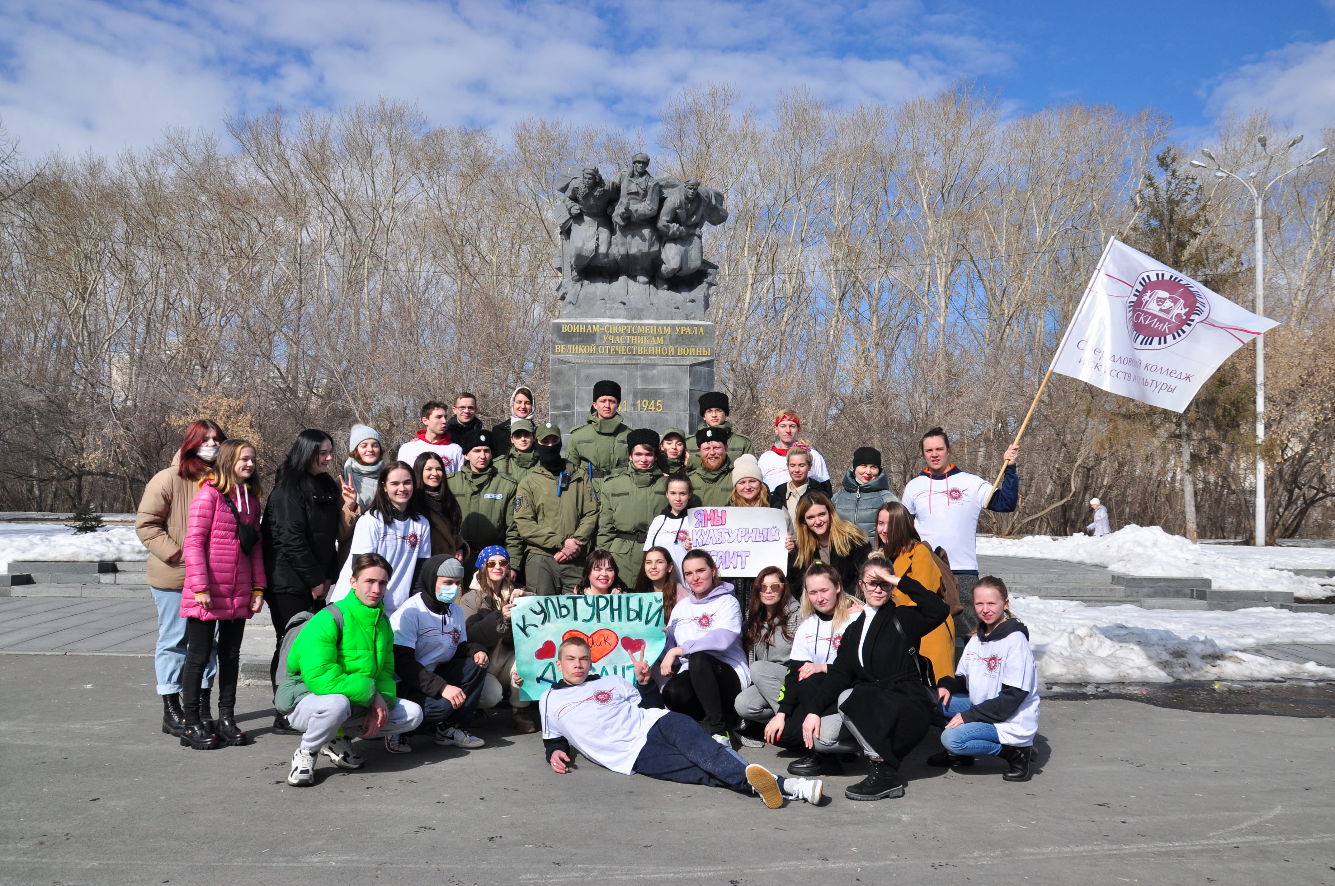 Молодые казаки ОКВ помогли провести военно-спортивную игру «Патриот» 