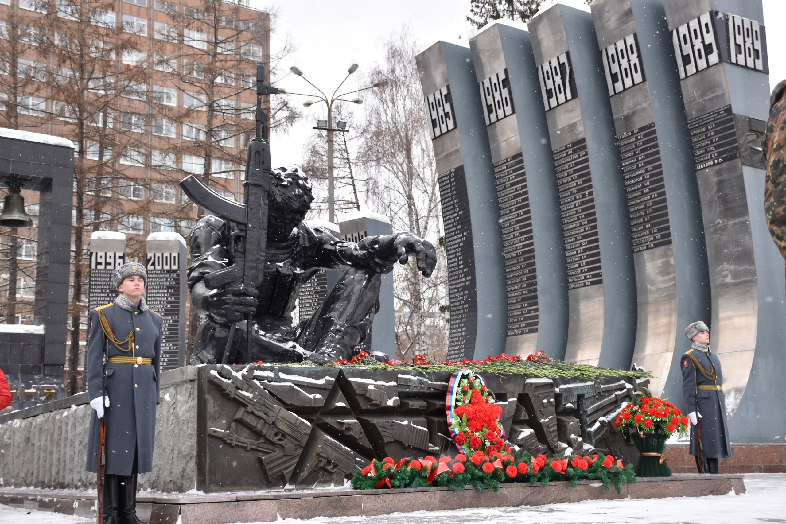 Казаки Оренбургского казачьего войска почтили память погибших воинов-интернационалистов
