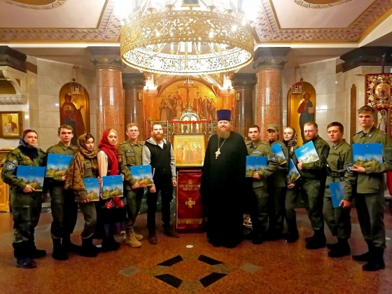 Войсковой священник Оренбургского казачьего войска протоиерей Максим Миняйло встретился с казачьей молодежью