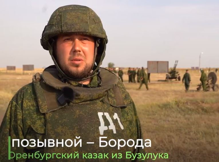 Оренбургские казаки-добровольцы на военном полигоне (Видео)