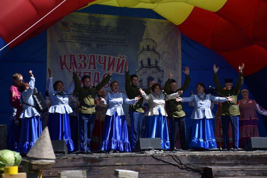 В Невьянске состоялся фестиваль казачьей культуры «Казачий Спас на невьянской земле»