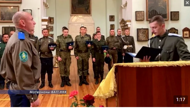 Видео: Семеро казачьих кадет Верхнеуральска приняли присягу