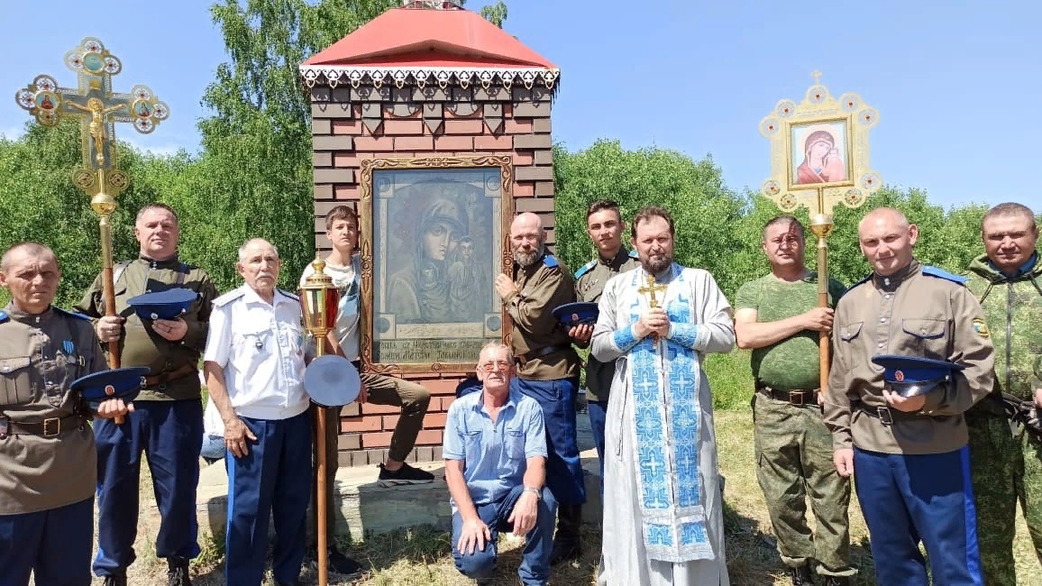 Казаки Челябинска и Челябинской области совершили празднование Табынской иконы Божией Матери