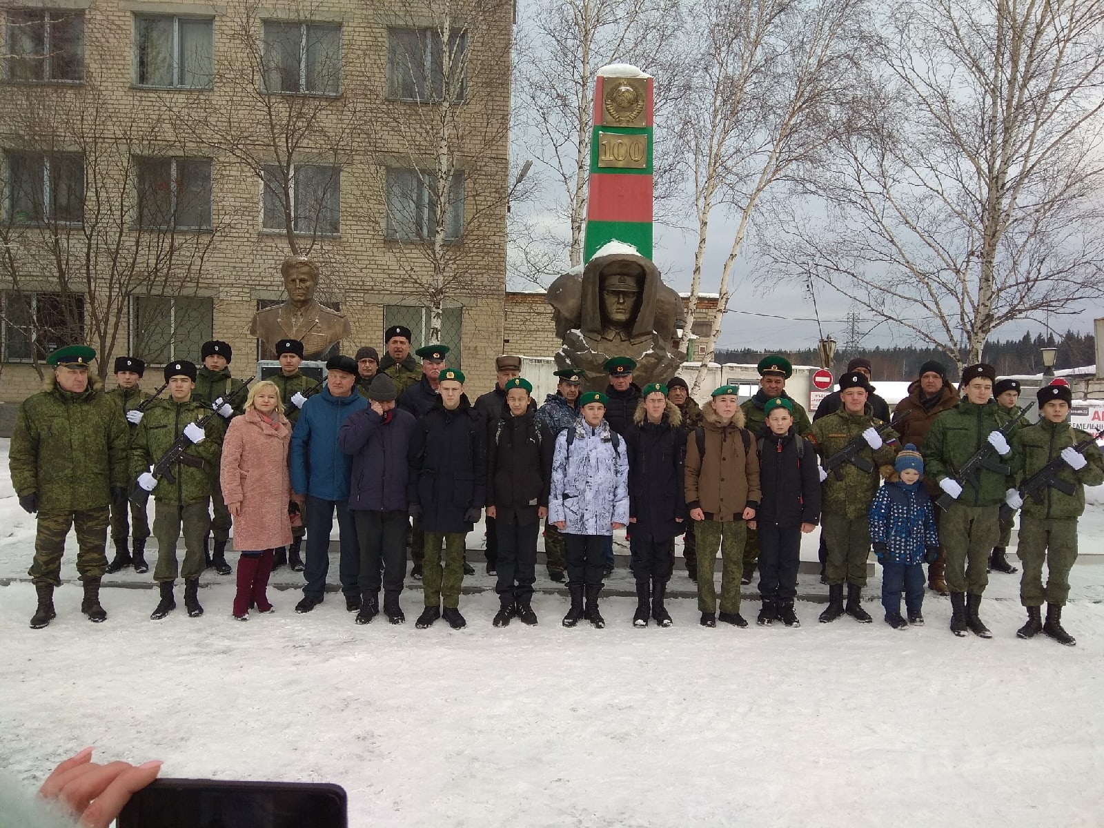 Вахта памяти Златоустовских кадет Вахта памяти Златоустовских кадет