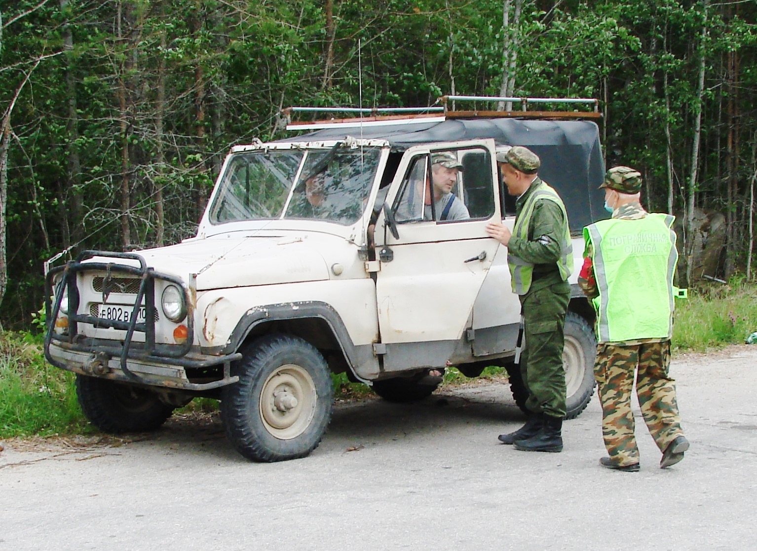 Казаки представительства Республики Карелия несут службу по охране государственной границы 