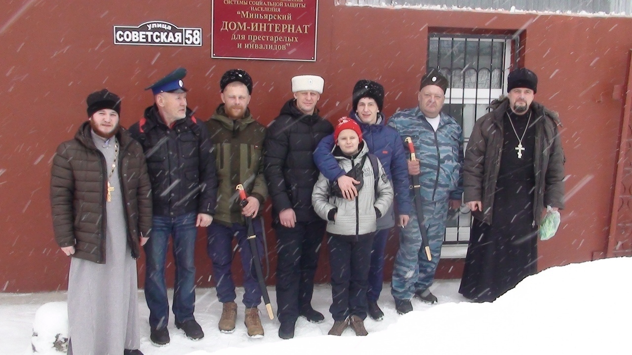 В Аше появилось новое казачье патриотическое объединение — «Хутор Ашинский»