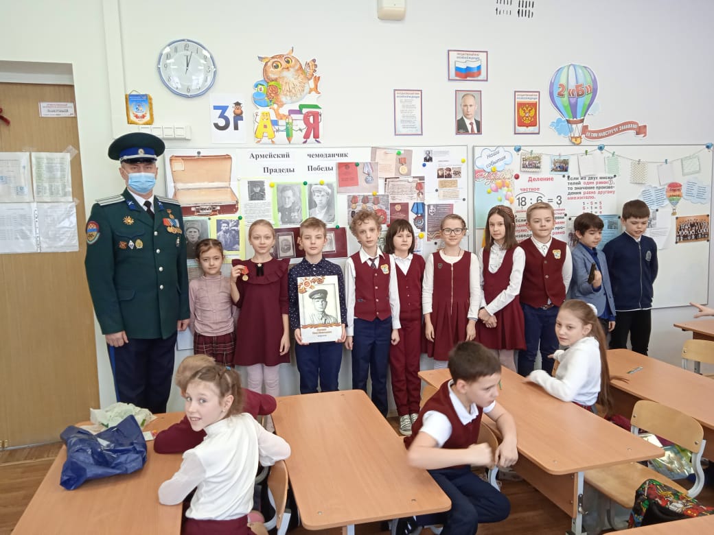 Кошевой атаман ОКВ провел урок мужества в Екатеринбургской школе
