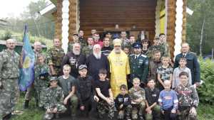 В Башкирии прошел слет казачьих кадетов Салаватской епархии
