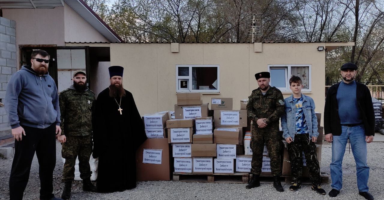 Еще одна партия гуманитарного груза от Челябинской области отправилась в Донбасс