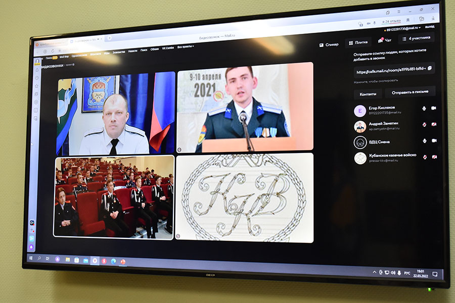 Детям профильной смены «Атаманы ХХI века» всероссийского центра «Смена» рассказали о прошлом и современном Оренбургского казачьего войска