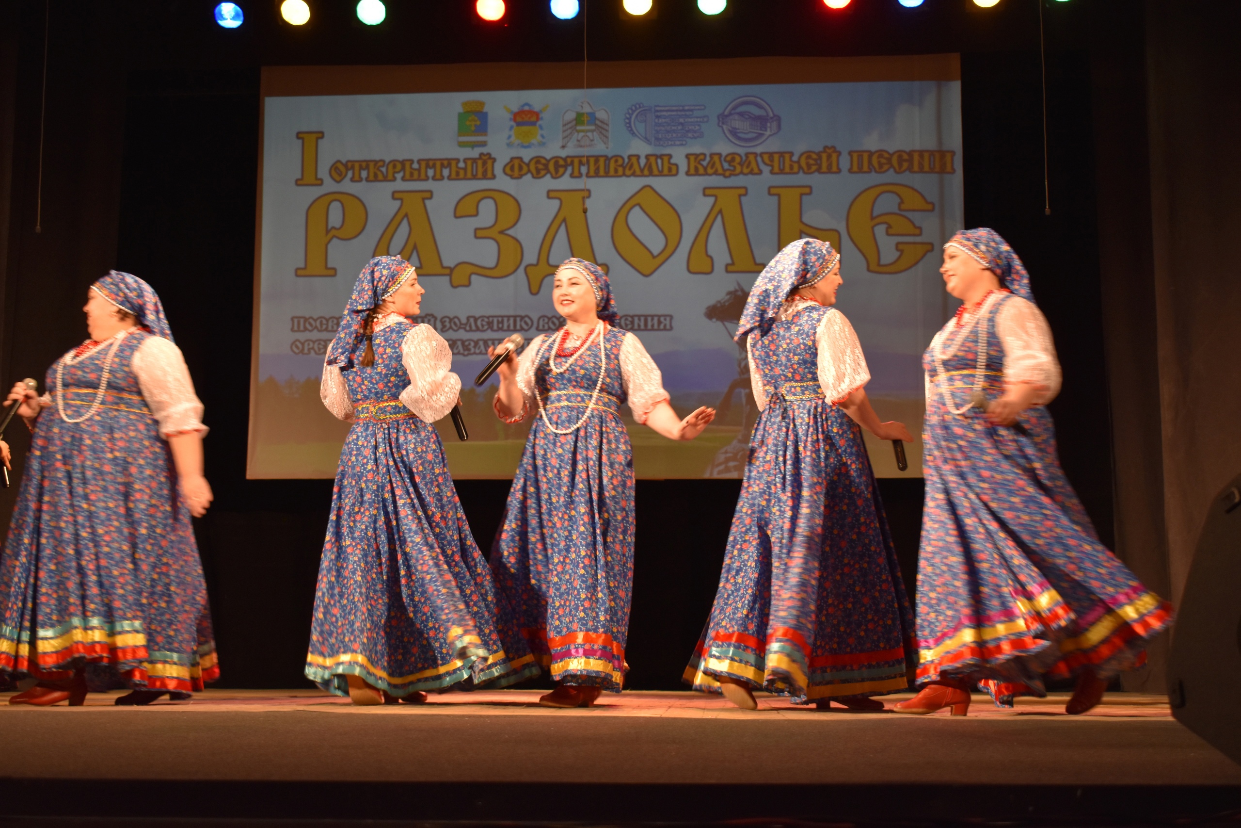 В Богдановиче прошел 1-й фестиваль казачьих традиций «Раздолье»