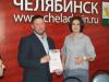 Награждение казаков Награждение казаков
