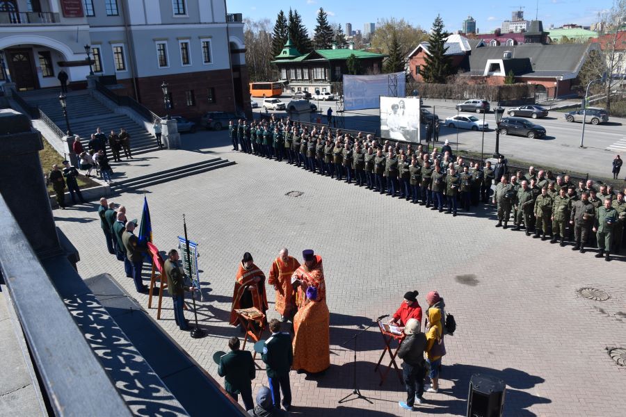 В Екатеринбурге казаки отметили День Оренбургского казачьего войска