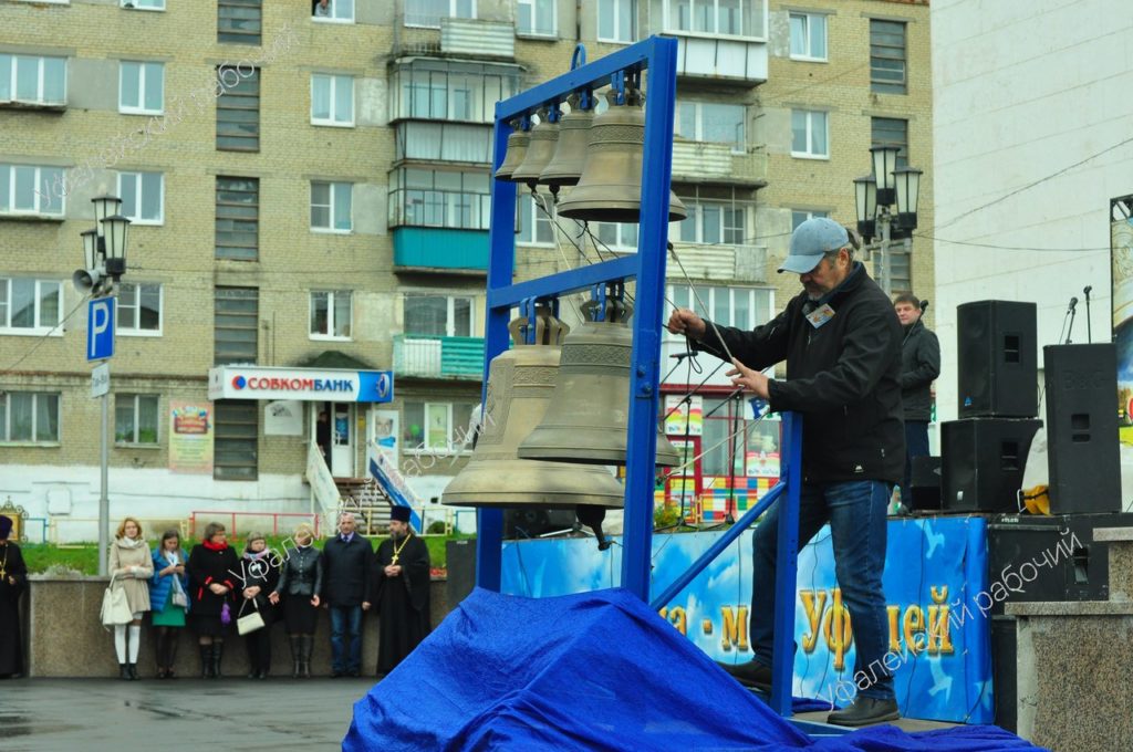 Звоны9-1024x680.jpg