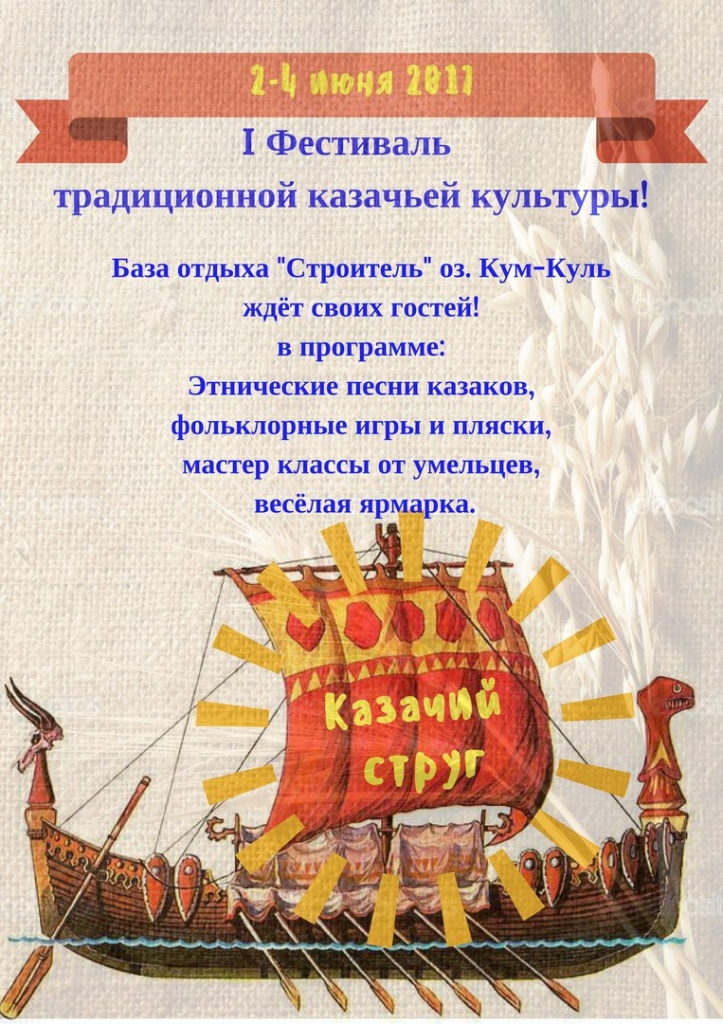 bfJo1VEfVEw.jpg