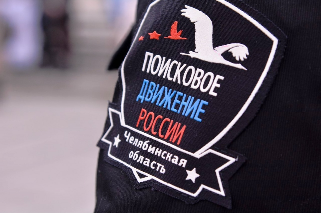 Вахта Памяти 2.jpg